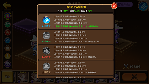 lolcombo是什么意思-LOLCombo：英雄联盟中的魔法配方，让你的英雄战斗力爆表