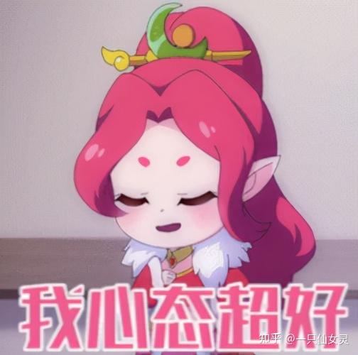 梦幻西游手游泼皮无赖_梦幻西游手游抓住调皮精_梦幻西游手游无聊