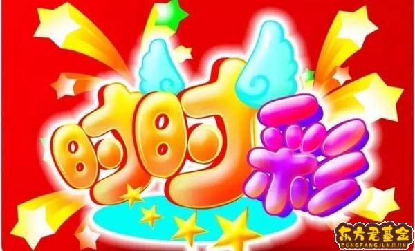 保险的100个法商知识点_什么是保险大数法则_保险的大数法则