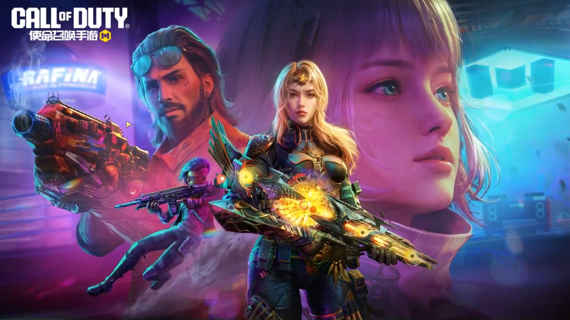 使命召唤单机破解版下载_使命召唤4单机作弊器_使命召唤手游作弊代码