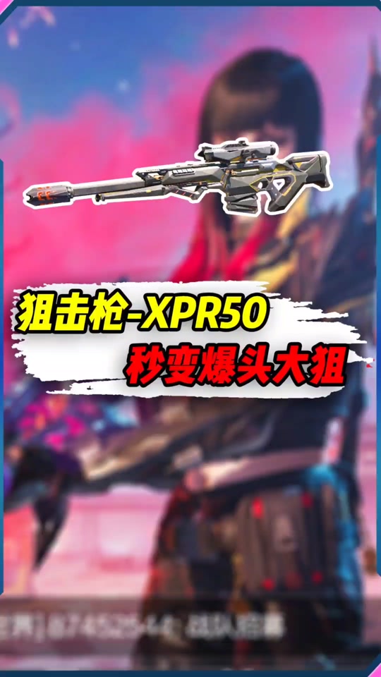 使命召唤单机破解版下载_使命召唤手游作弊代码_使命召唤4单机作弊器