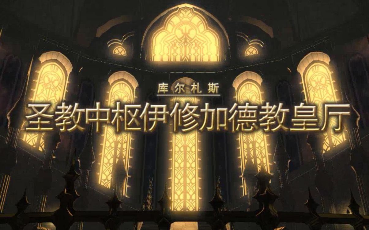 ff14黑魔法师副本好下吗?_黑魔法师50级任务_黑魔法师输出手法