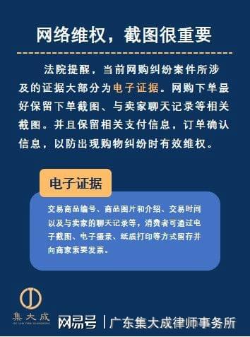 确认收货评价后还可以退货吗_确认收货之后才能评价_确认收货评价