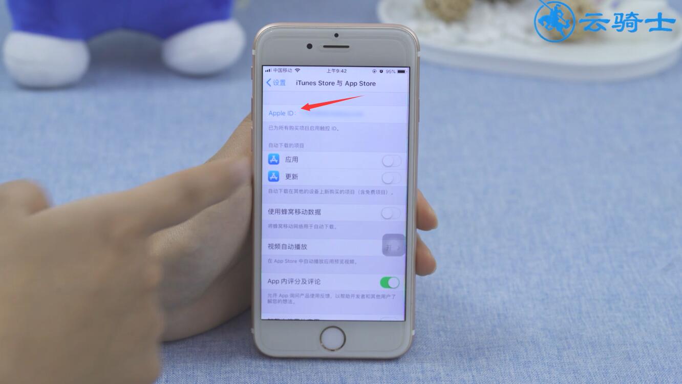 itunes下载好的软件怎么安装到手机上_下载app软件安装手机上_下载手机app安装软件