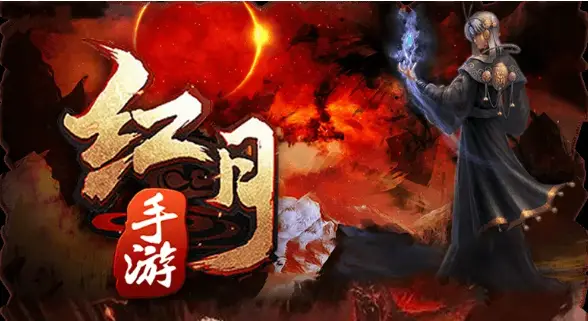 神迹结局_最后的神迹最强18人_神迹强者