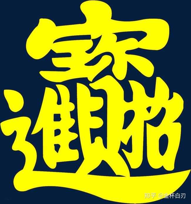 幽灵狙击手3怎么存档-幽灵狙击手 3存档问题让人头疼,如何解决?
