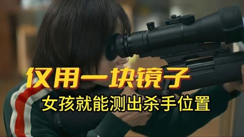 幽灵狙击手3怎么存档_幽灵狙击手ps4_狙击手幽灵战士存档位置