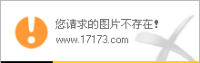 网游之道士也疯狂-网游中道士角色：低调却令人疯狂，法术多样玩法独特