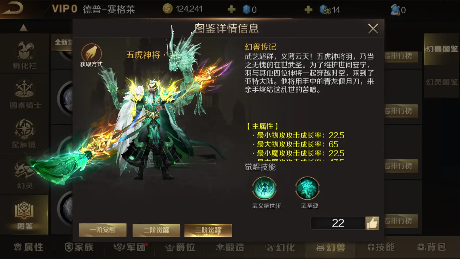 魔域打年输到死人新闻_魔域输一百万的人是谁_魔域打年输到死人真实