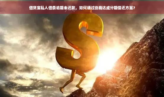 交友软件无限金币破解版_交友软件破解版_破解版的交友软件