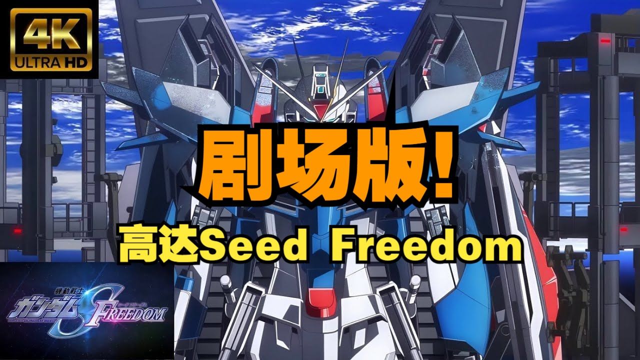 seer破解版_seed3中文版破解版_seed3安卓中文破解版