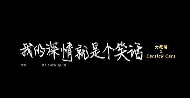 笑话偿命笑死人400字作文_笑死人不偿命的笑话400_笑话偿命笑死人400字左右