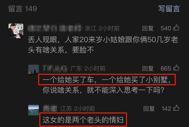 笑话偿命笑死人400字左右_笑死人不偿命的笑话400_笑话偿命笑死人400字作文