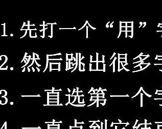 笑死人不偿命的笑话400_笑话偿命笑死人400字作文_笑话偿命笑死人400字左右