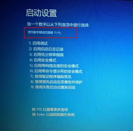 驱动装完没系统有声音_装完系统没有驱动_系统装好驱动没装怎么办