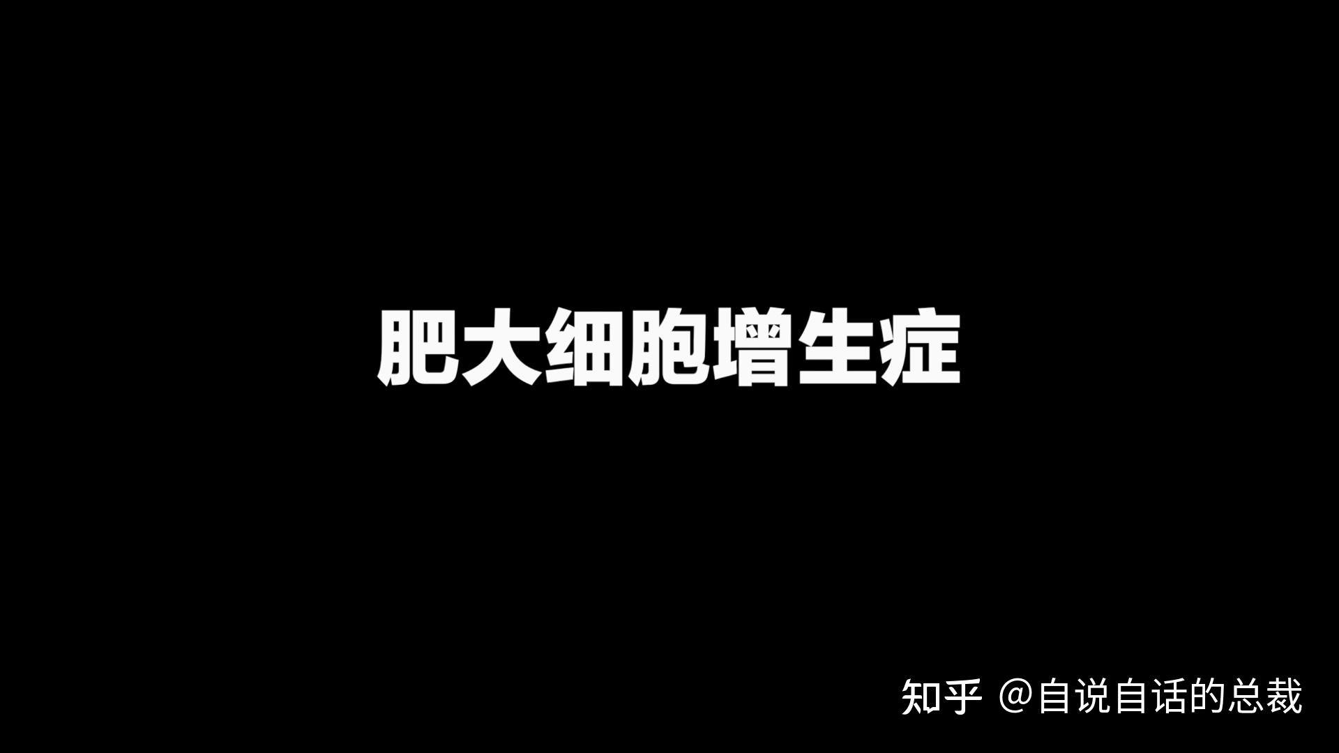 细胞功能取决于什么_b细胞不具有的功能_细胞功能不包括