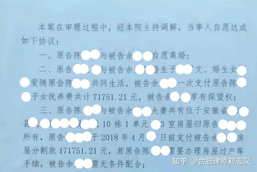 未婚生子孩子归谁_生子未婚归孩子抚养吗_未婚生子孩子归女方吗