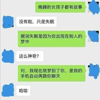 鬼夫太强不要撩_阴缘缠身鬼夫总撩我_邪性鬼夫慢慢撩