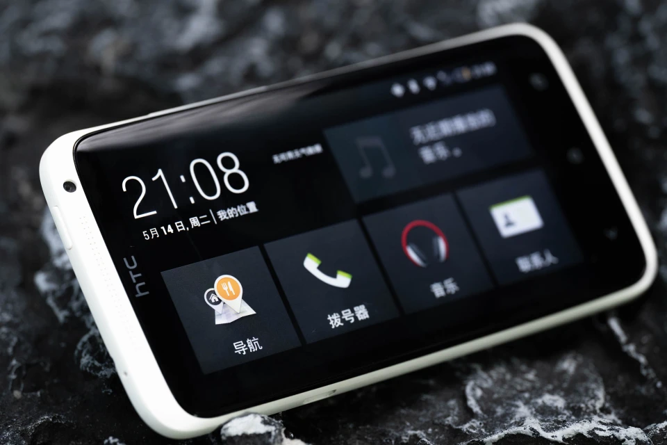 htc m8 v版破解电信4g_htc m8 v版破解电信4g_htc m8 v版破解电信4g