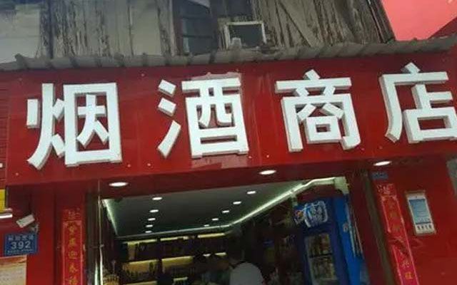 网络游戏产业链_网络游戏产业问题_产业网络问题游戏分析