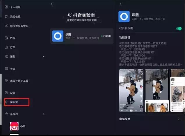 影片下载软件_影片下载软件哪个好_影片下载软件有哪些