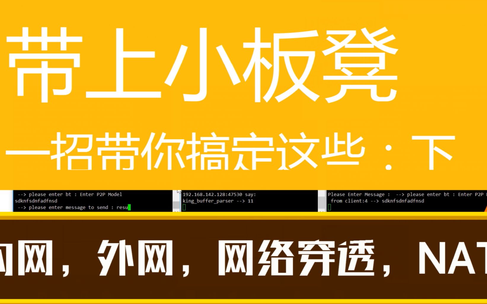 查看版本信息命令_如何查看nfs版本_查看版本号的命令