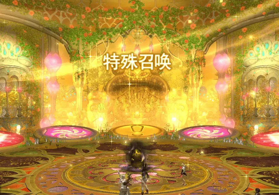 ff14任务可以拿的坐骑_坐骑任务难吗_坐骑任务有时间限制吗