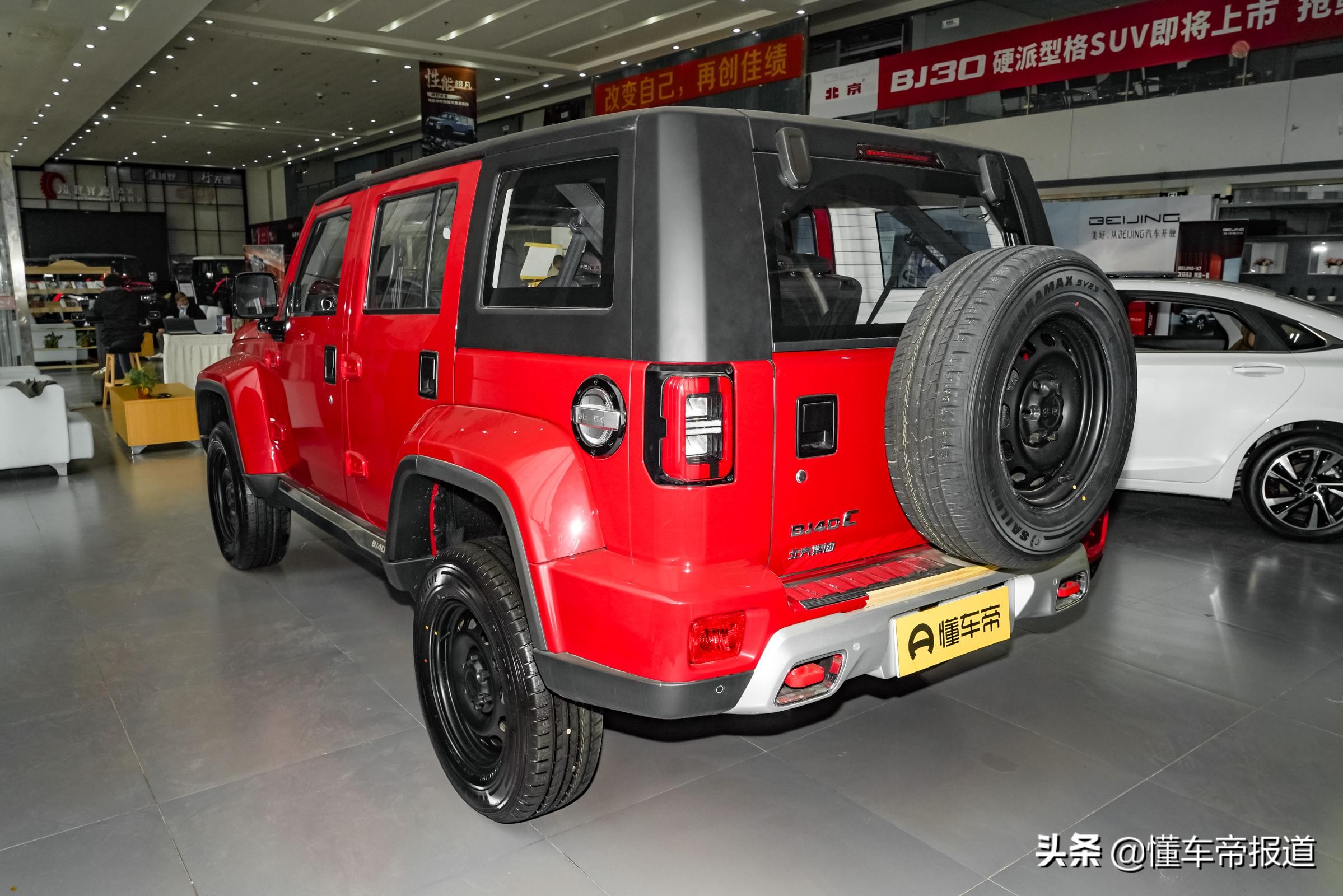 挡门器怎么用_bj40两门版有自动挡_挡门器原理