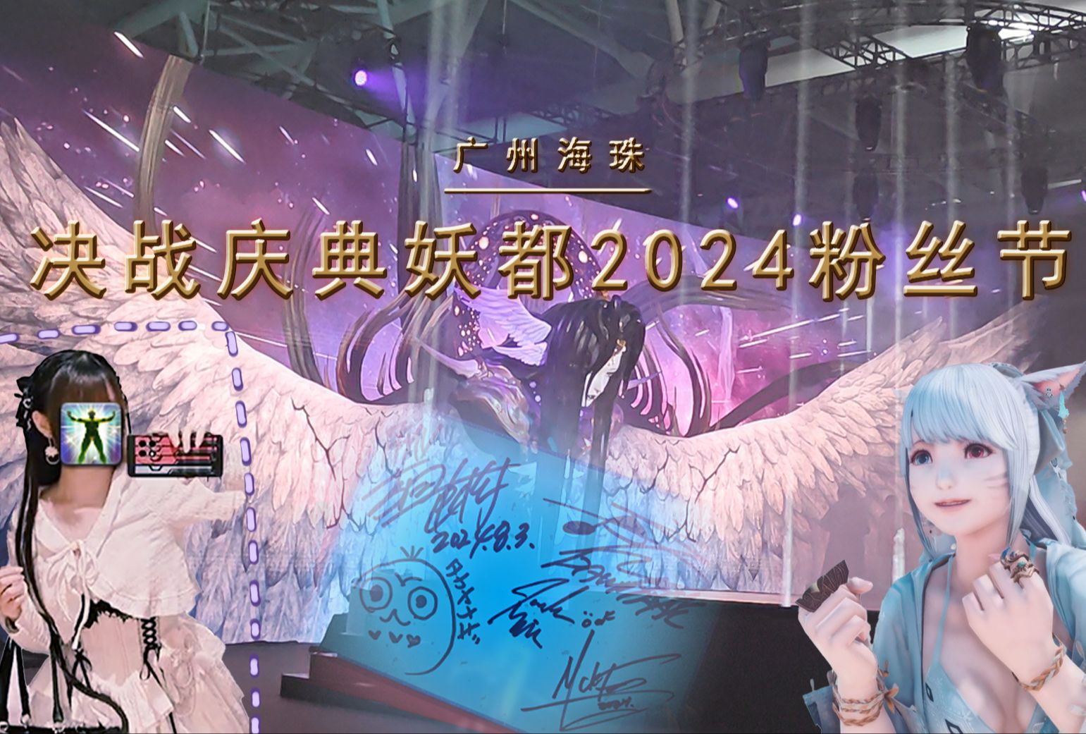 qq图标点亮软件2024_点亮qq图标软件下载_点亮qq所有图标软件