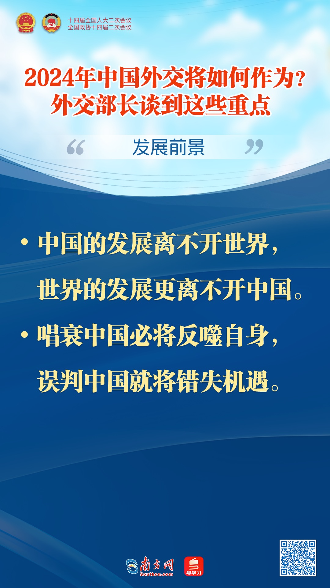 2024换防的部队有哪些_部队换防后原来的军营怎么办_部队换防有什么待遇