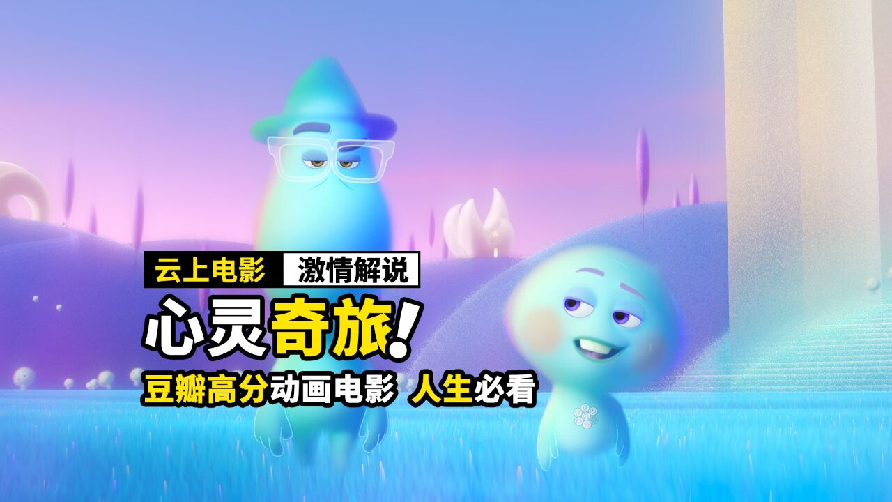 色系动画电影网_动漫色卡是干什么用的_动漫色卡是什么意思