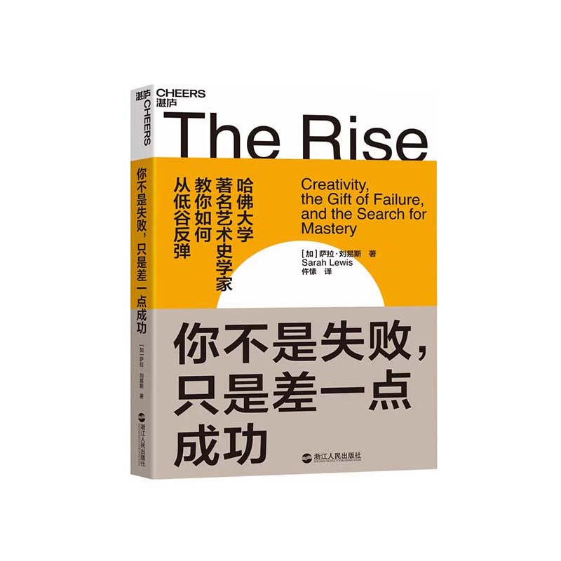 勇气之书完成后npc不见了_勇气之书任务失败怎么办_勇气之书任务有必要做吗