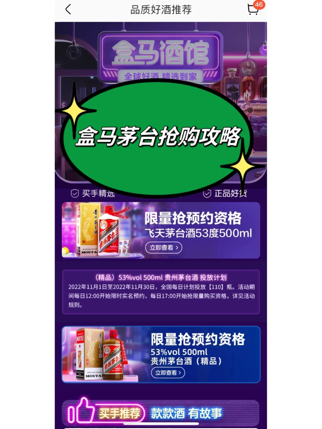 蛋蛋赚真的可以提现么_蛋蛋赚钱_蛋蛋赚能提现吗