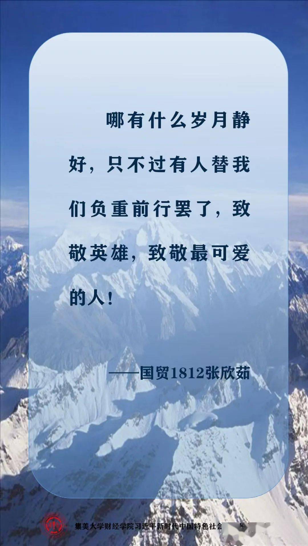 反恐行动最火的时候_反恐行动组_反恐行动名字少