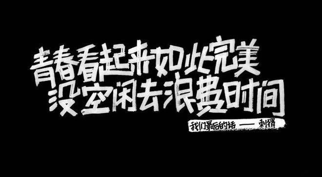 一生要掌握的100种生存技能_生存技能大全_生存必备技能