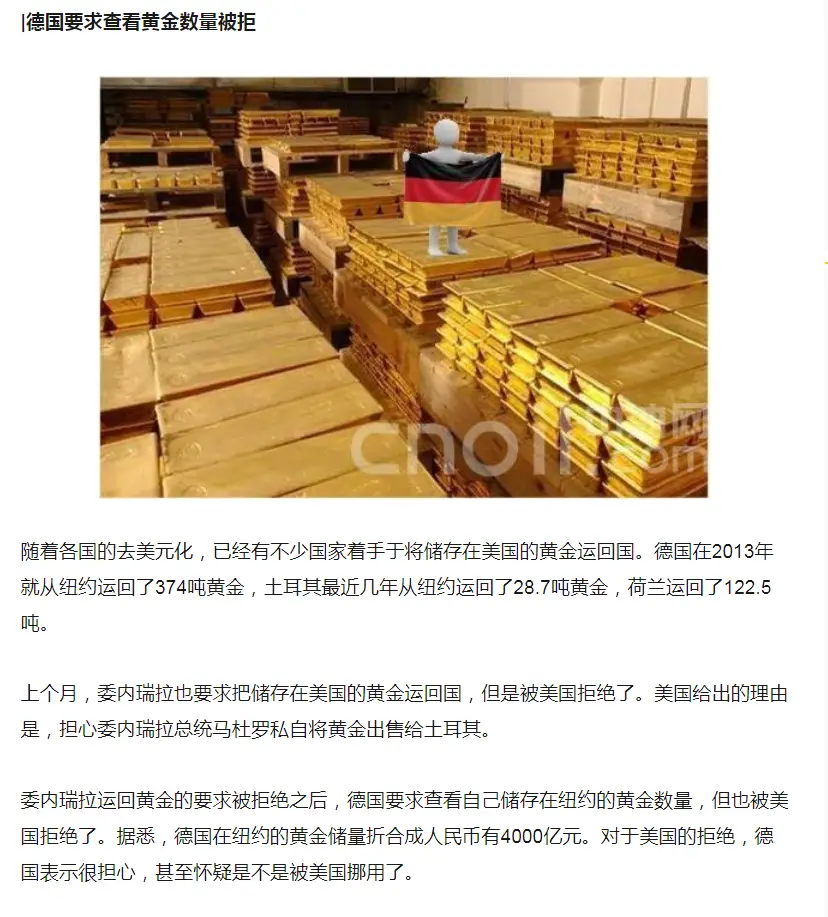 极光世界命轮修身礼包_极光世界命轮极品珠子_极光世界命轮