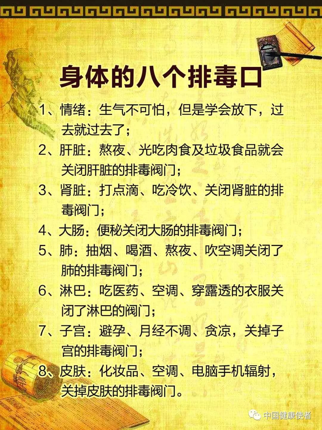 时空撕裂者怎么用_时空撕裂者掉率能买吗_时空永恒撕裂者