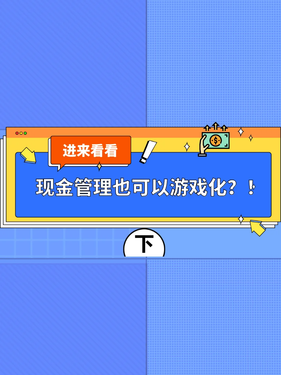 介绍贴鼻子游戏的玩法_幼儿贴鼻子游戏规则_幼儿贴鼻子游戏规则及玩法