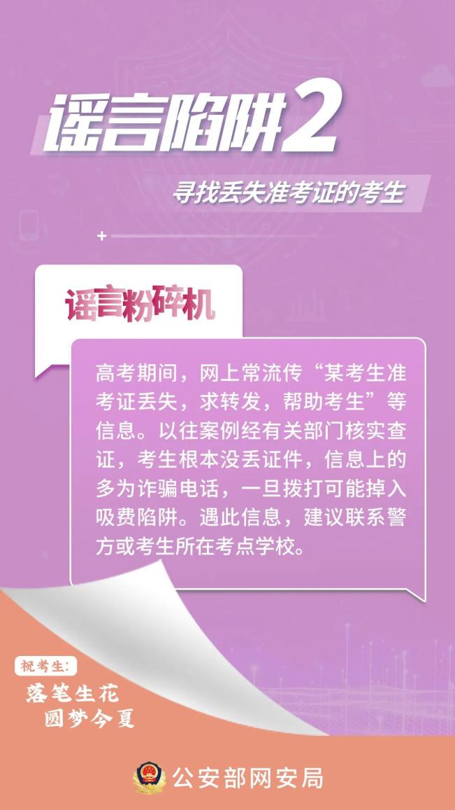 闹闹天宫激活兑换码_闹闹天宫激活码兑换视频教学_百度大闹天宫激活码