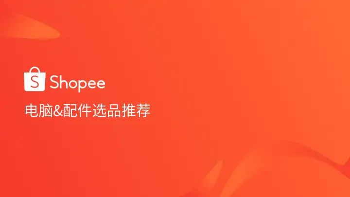 冒险岛用键盘宏有什么-冒险岛键盘宏：省时省力但官方禁止使用，你知道吗？