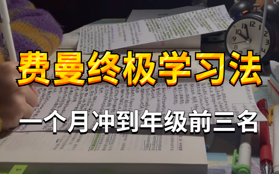 明日之后矿工职业加点_明日矿工怎么点专属技能_明日之后矿工天赋加点图