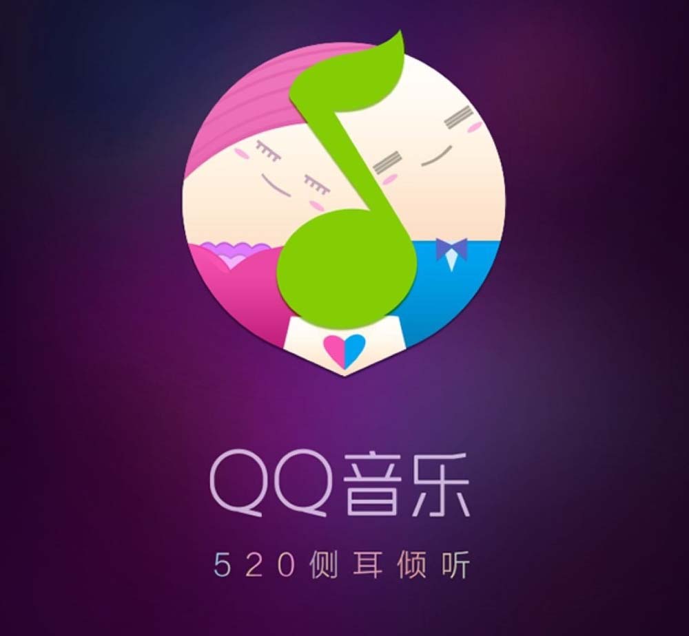 音乐游戏全部_音乐游戏qq小游戏大全_qq游戏音乐