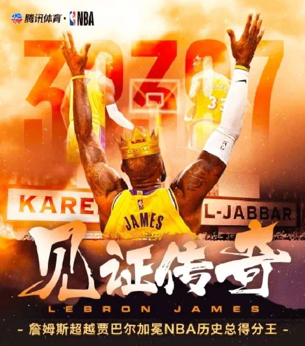 决赛2024年美洲杯直播视频_决赛2024足球_2024nba总决赛第一场