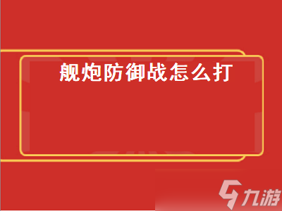 手机版魔法反抗技能_反抗魔法技能版手机下载_反抗魔法技能版手机怎么下载