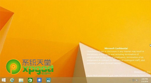 windows8.1版激活工具_w8.1激活工具_windows8激活工具下载