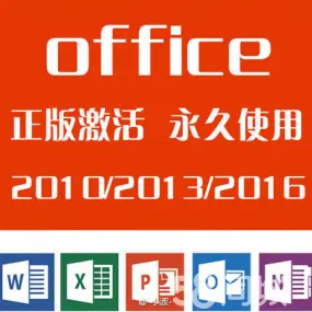 w8.1激活工具_windows8.1版激活工具_windows8激活工具下载