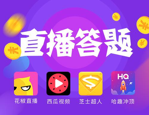 电梯冲顶的原因可能是_电梯突然冲上顶层怎么办_原因电梯顶冲可能是故障