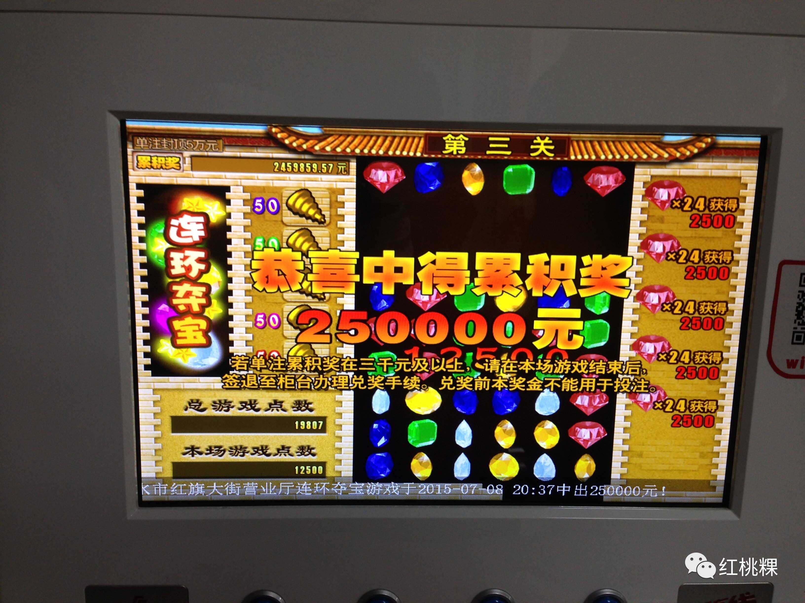 中福在线怎么压分合理_中福在线怎么压分合理_中福在线怎么压分合理