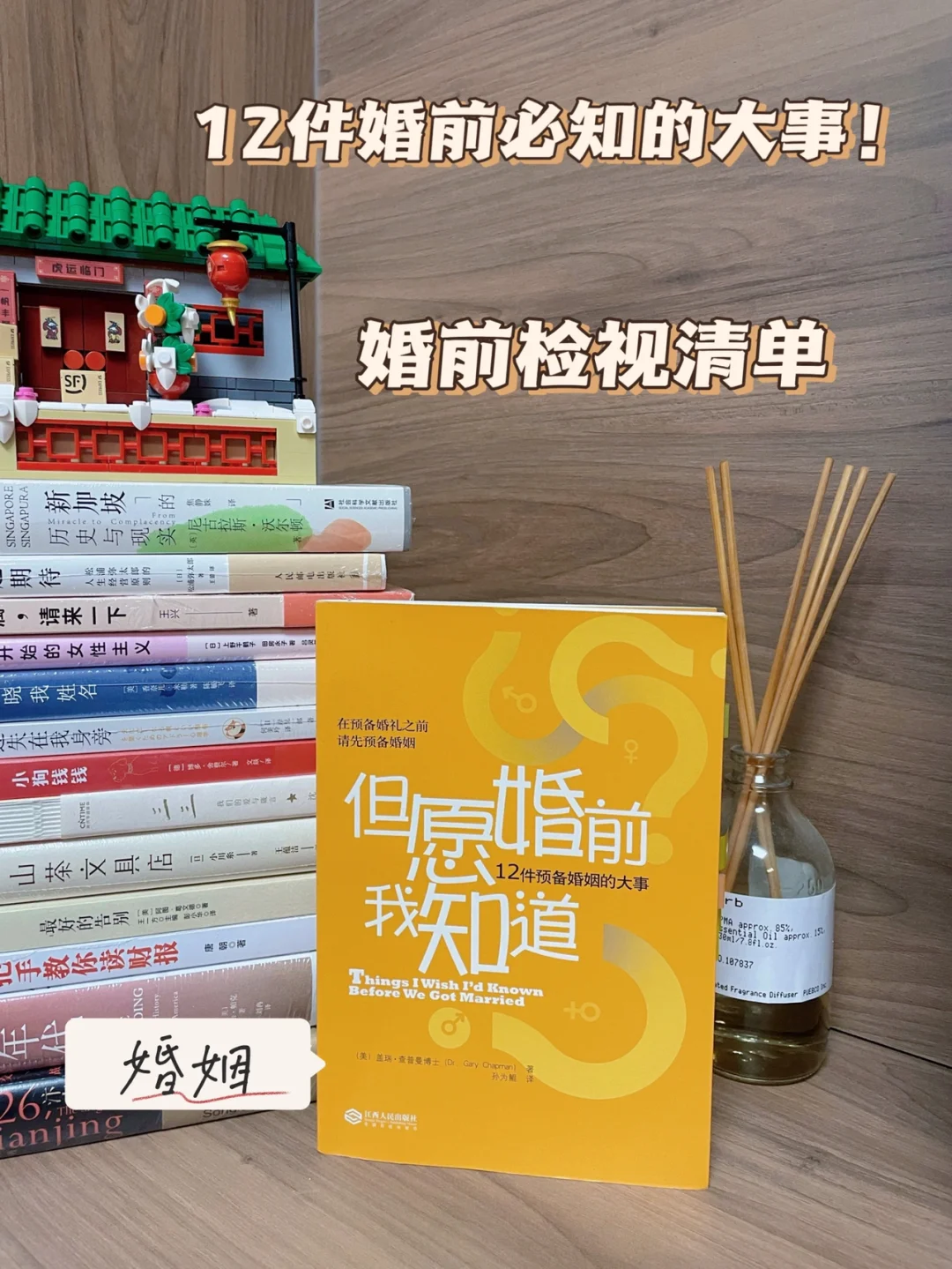 崩坏3友好度追加_友好追加崩坏度有什么用_崩坏学园2追加等级