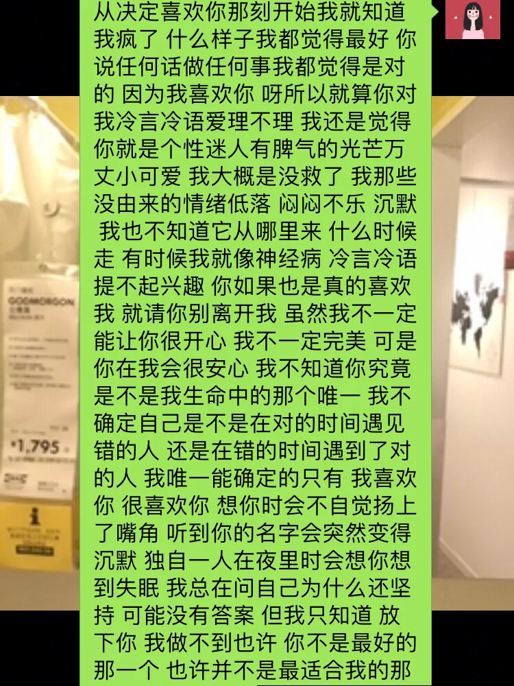 武侠q传十大阵首_武侠q传一人阵用谁_武侠q传一人阵有啥用